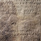 Y llegó la escritura…